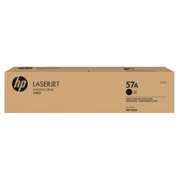 Hp - Rullo di trasferimento immagine originale LaserJet HP 57A - CF257A